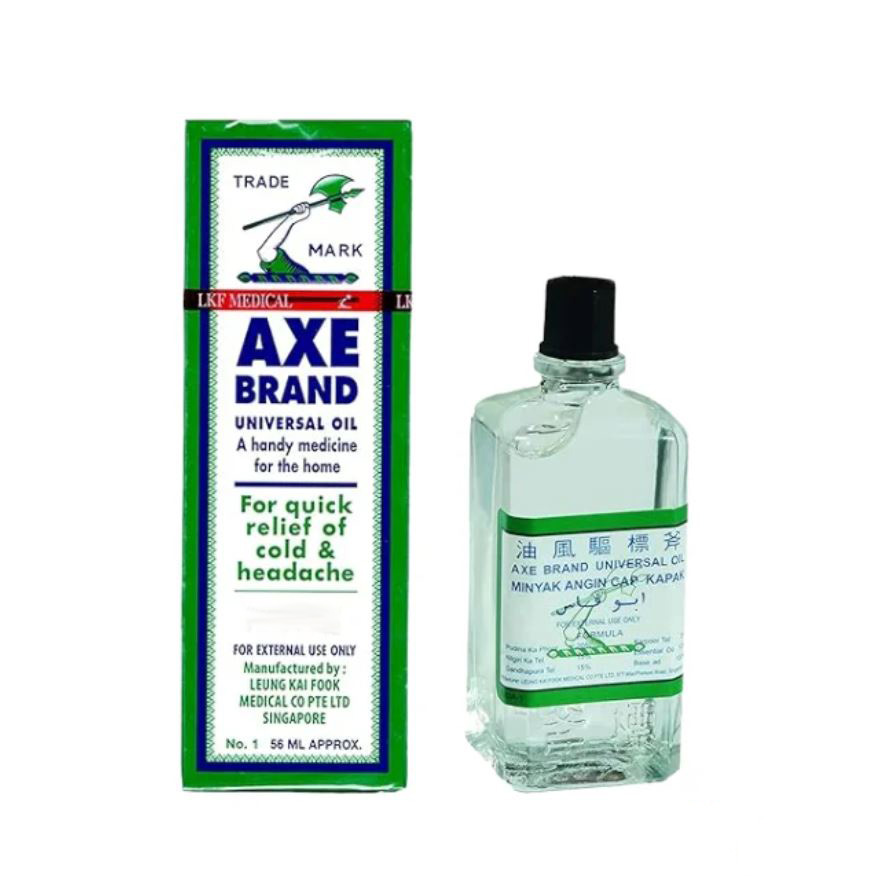 AXE BRAND UNIVERSAL Oil A Handy Medicine For Quick Relief
